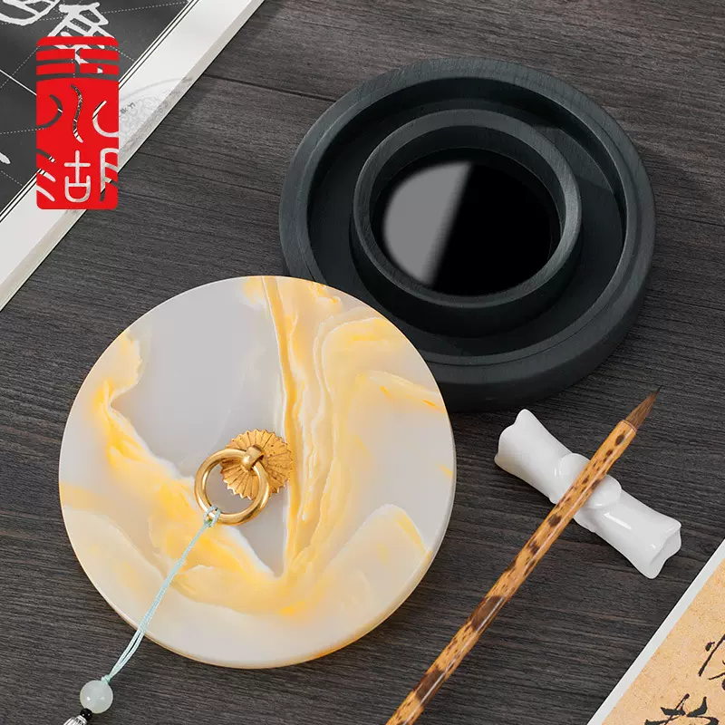 火锅砚台毛笔书法防干天然原石带盖墨池笔搁舔笔可磨墨文房四宝