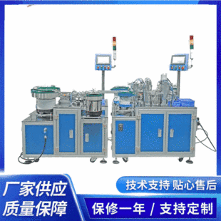 �Ų��B���������ԄӽM�b�C ���lλ�ؿ��_�P���o�I�P�Ų����a�O��