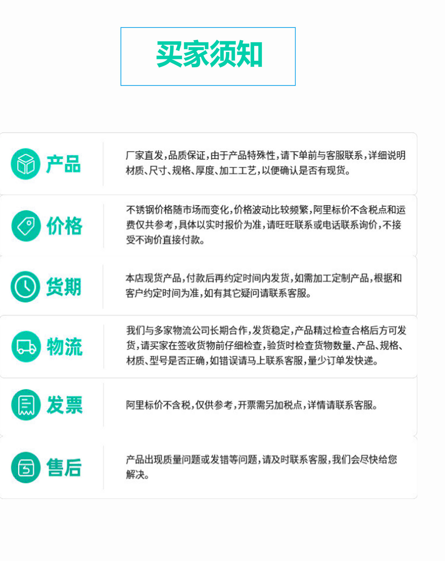 毛细管链接框架修改版5