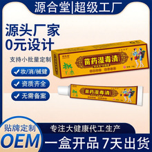 ۴ș־ܛƤwWӶҧݱSҴl