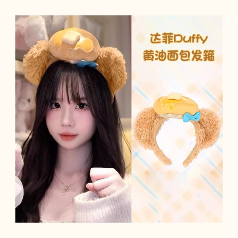 ディズニー購入 シェリーローズ ヘッドバンド 女性用 かわいい ダッフィーベア リボン ぬいぐるみ ヘッドバンド 遊園地 写真撮影 ヘアピン|undefined