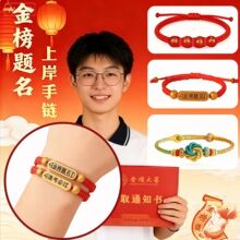 ��и߿�����}���t���K�꿼���^�W����־�Y����繝����K���
