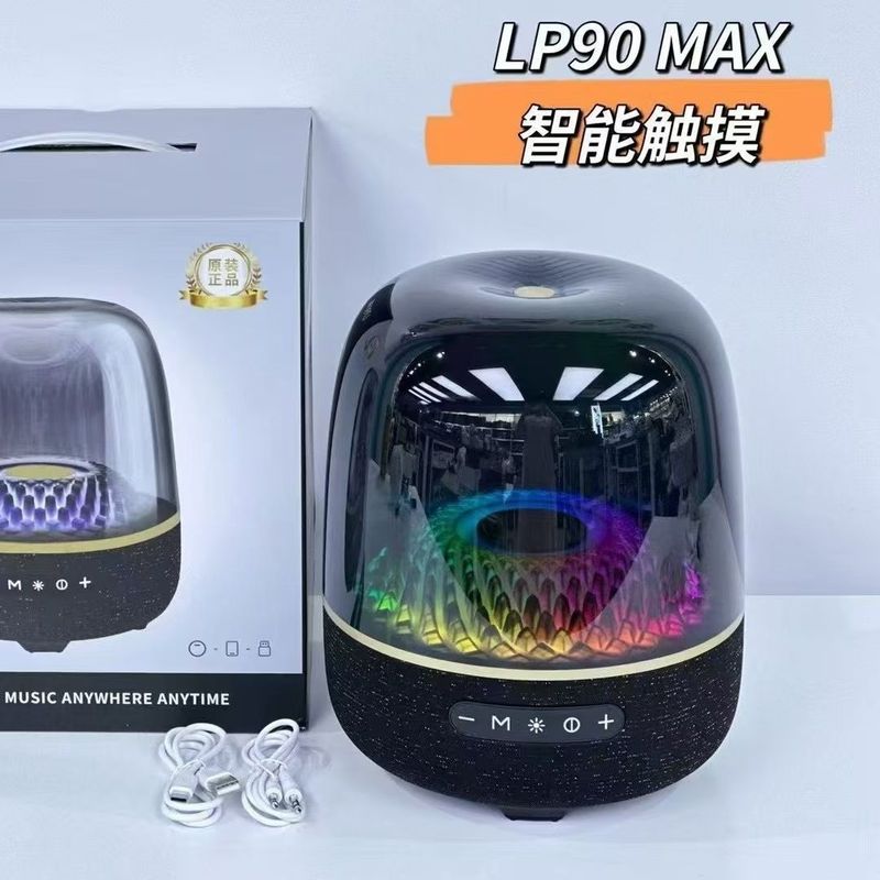 新しい LP90MAX Bluetooth スピーカー Harman Kardon Glazed 第 5 世代ハイパワー スマート AI Bluetooth スピーカー|undefined