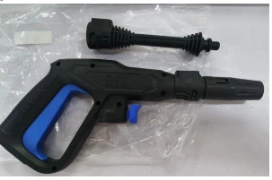 Car Wash Gun Head Compatible | High pressure car wash water gun - high-pressure-water-gun-with-gun-rod-5m-high-pressure-pipe-quick-plug-at-both-ends