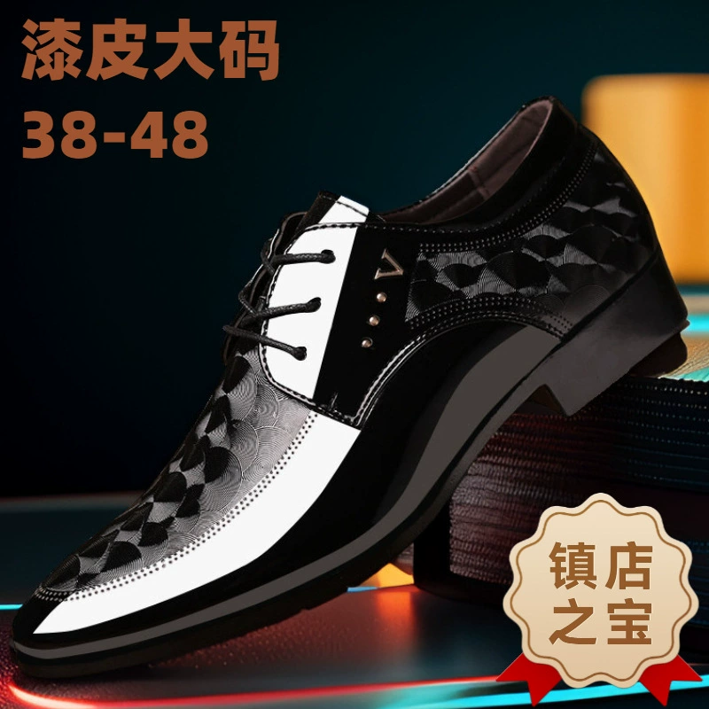 Men's autumn shoes for leather shoes, classic suit jacket, footwear English style, plus size, Korean style