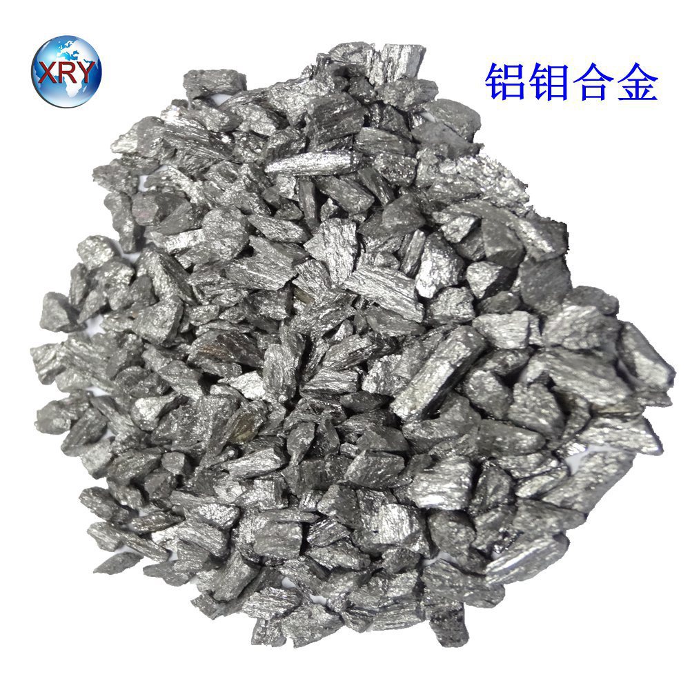 钼塊、AlMo鋁钼合金、熔煉添加鋁钼合金廠家