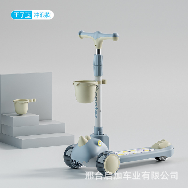 Children's Scooter 1-3-6 Years Old Baby Can Sit and Slide, Five-In-One Universal Wheel for Boys and Girls, Pushable and Sliding Scooter