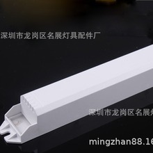 40W T8չ⚤HY-1359ߴ275X30X28LlԴ