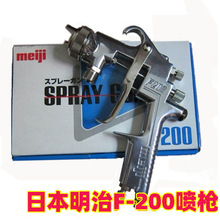 �ձ�����F-200���� ����ʽ���͘� ��܇����e���ᇊ�� �մɇ���