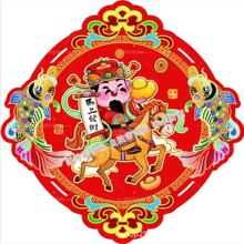 2026���¿�����ϲ�cؔ�����w�ꮋ�����\����ľ�����������b쮋