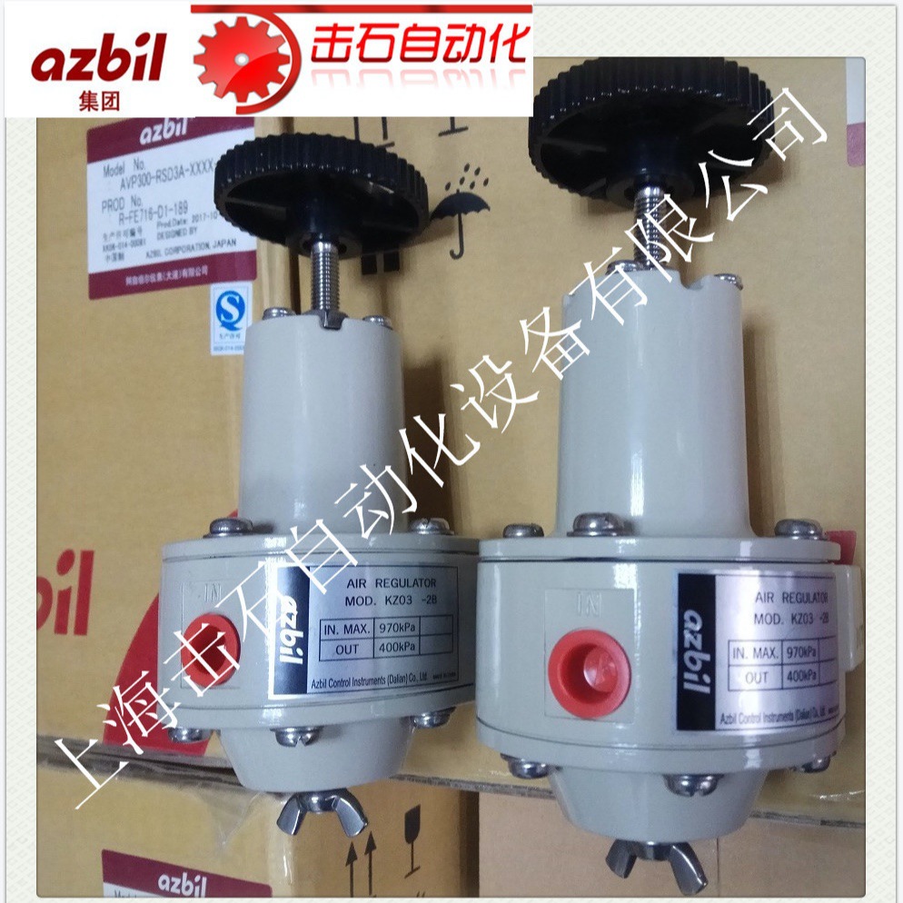 销售KZ03-2B过滤减压阀