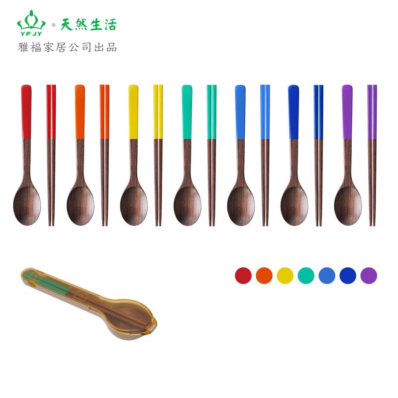 Yfjy Daily Kitchen Black Walnut Spoon, Fork and Chopsticks Portable Set Rainbow Zodiac Pattern Chopsticks Storage Box Portable