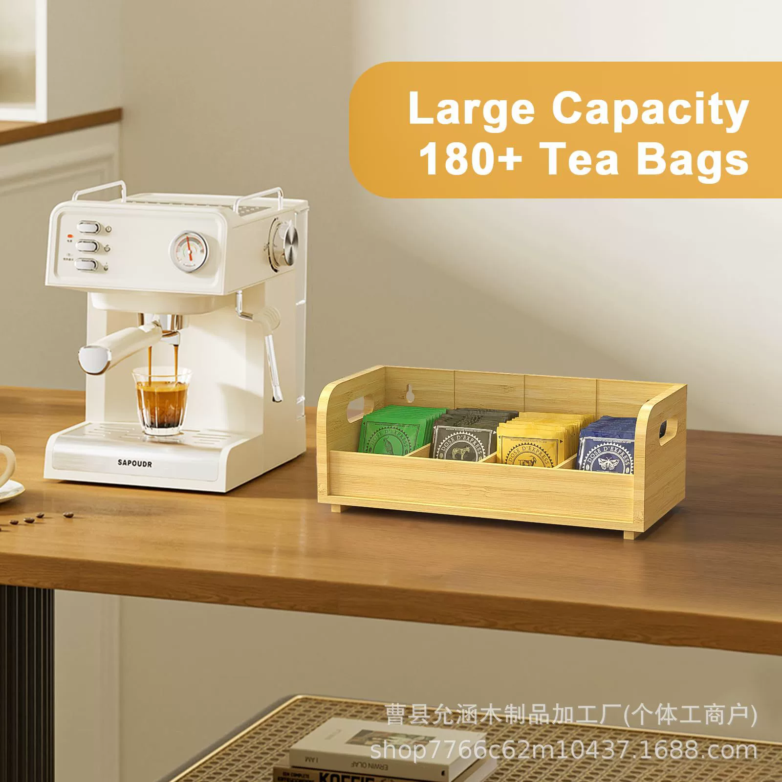 Коробка для хранения деревянного кофейного мешка Коробка для хранения домашнего чая