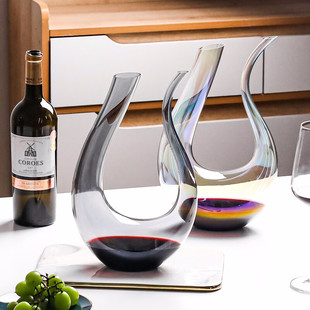 Nordic Style Crystal Glass U-shaped Decanter Household Rainbow Amber Wine Decanter Wine Decanter Pourer