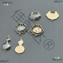 ����diy���ϵ��п�������ʽ�쉋�����N����������p���\���J