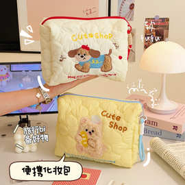 可爱手提化妆包女生便携大容量洗漱包旅行出差化妆刷护肤品收纳包