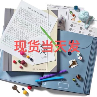 �羳In Case I Go Missing Binder�R�����ڴ��ļ��L���ռ{�ļ��A