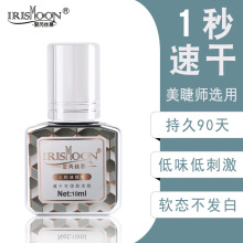 ��ë�zˮ�־� ���޵ꎟ���ü޽ӽ�ë�zˮ1���ٸɳ�ճ�ι̌��I���z