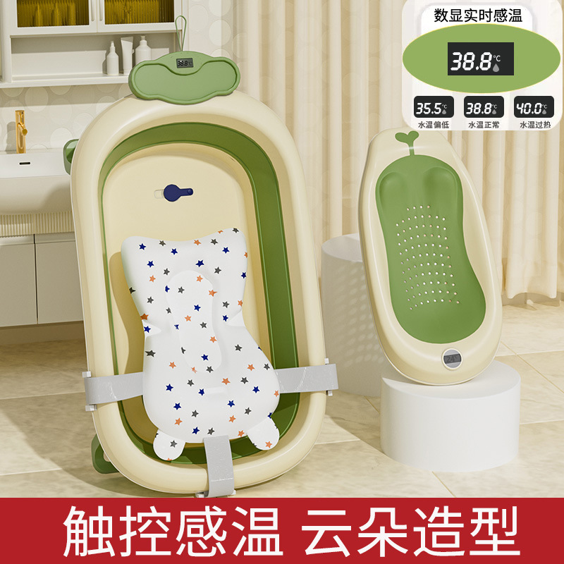 Bebé bañera plegable para niños pequeños bañera de baño para bebés bañera de baño para bebés artículos para niños recién nacidos