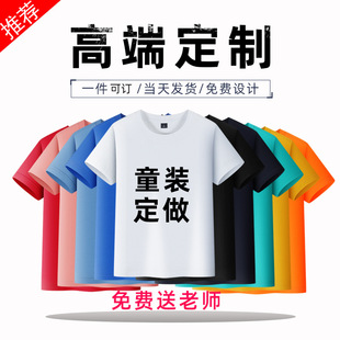 �S��ֱ�N�A�I���伃ɫ�հ���T������׃��@���H���b��Dӡ�����l
