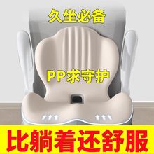 ���|����һ�wƨ�|�Ή|�k�����o�����|�����������Ή|β׵�p��