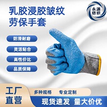 ���z���z���y�ڱ����� ����͸����ĥ�Ӻ� �Cе�S�޵����I�S��ֱ�I