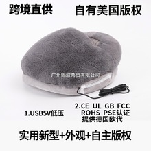 USBů_늟Ьů_Ьů_늟mů_ӟЬ|ů