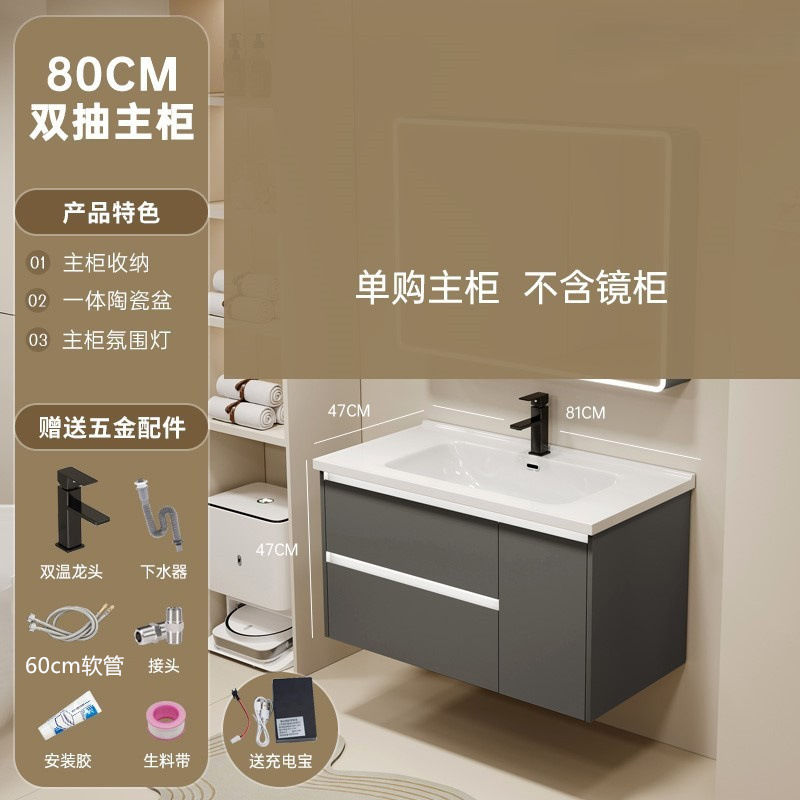 gabinete de baño de aluminio espacio lavabo cerámico de mano lavabo gabinete combinado lavabo lavabo lavabo