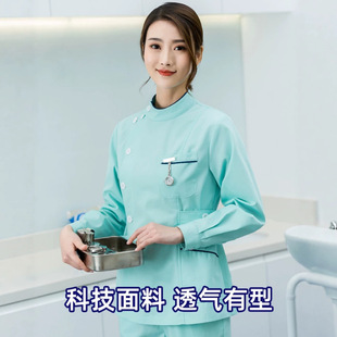 �oʿ���L��Ů���w���b�������ƿ�ǻ�tԺ����Ժ�������t�o������