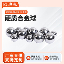 Ӳ�|�Ͻ����ֱ���u����uⒺϽ�ĥ��̼���u�Ͻ�����u䓝L��