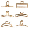 Hairgrip, big metal set, crab pin, shark, suitable for import, Korean style, simple and elegant design, wholesale