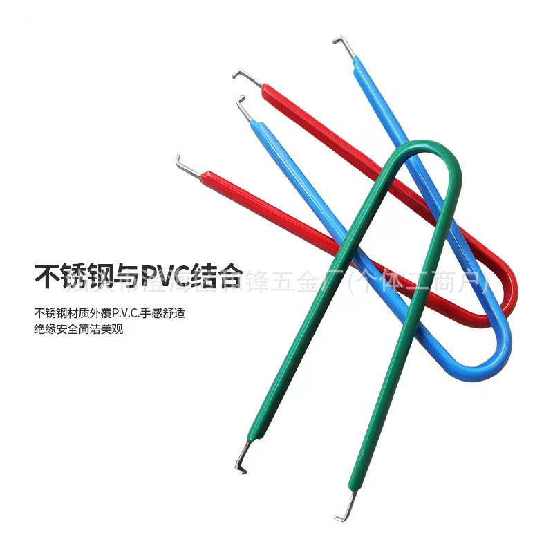 简易U型夹 IC起拔器  元件抓取器 集成块起拔器 拔取镊子 IC夹取