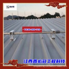 YX32-193-773�͸��g���Fվ�������  �p܉ ���Fվ���� �����̼��