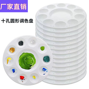 �羳10�װ�ɫ�{ɫ�P ˮ��������g�L���{ɫ�P��Ϸ��b�����Ϯ��P