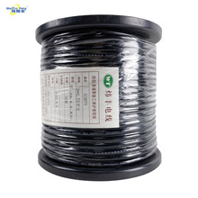 CCC52(RVV)Դ2/3о˭hϩPVCo׼~늾|