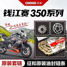 �X��QJMOTOR ِ350 QJ350GS-Fԭ�S��С���P�݆�����ͷ�朗l���