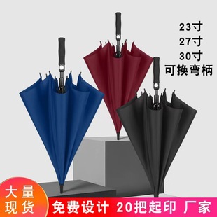 �S�Ҷ���ȫ�w�S�ߠ�����Ԅ�ֱ�U����̖�ӹ��̄Փ��L�L�������l