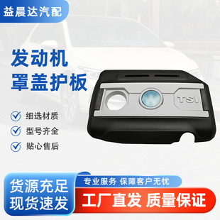 �m�ô��~�vCC;�^���_��EA888�l�әC���w�����w�o��06J103925BN