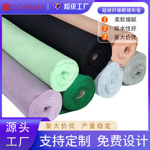 批发眼镜布胚布针一/针二面料不掉毛卷布匹镜布胚布