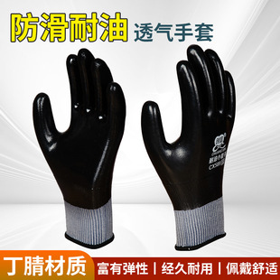 ����589���ͷ�������ȫ����Ͷ�����zȫ�z��ĥ�������؄ڱ���ˮ