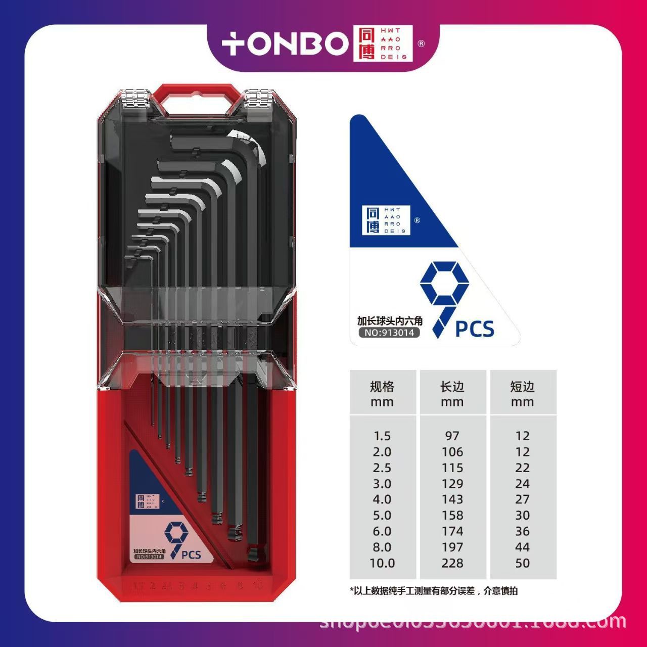 2bf8c52d9dc49442f72b3206ebcef1