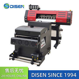 dtf柯式白墨烫画机服装T恤印花打印机衣服热转印数码印花机价格