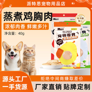 ��˹�������u����40gȮ؈ͨ����ʳ؈����ʳ�I�B�uС�ع���ʳ