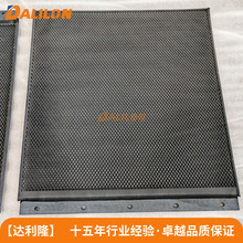 ����⁻��������UꖘO��ˮ̎���ö������U늘O ʹ�É����L