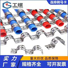 ���P��ſ�20���̶ܹ�����16�B�ſ��T�R������ˮ�ܹ܊A25�Wķ��