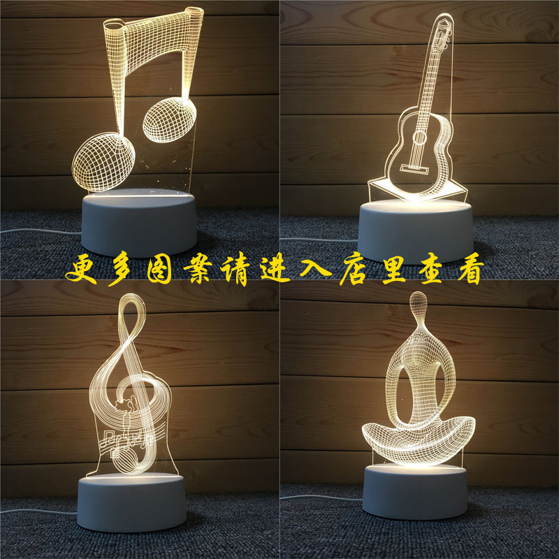 Yoga Guitar Music 3D Nightlight Creative Small Table Lamp Training Course Opening Activity Gift diy