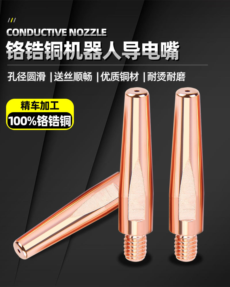 e62bdc0a-3cea-4536-9c65-818e1661b0df.jpe