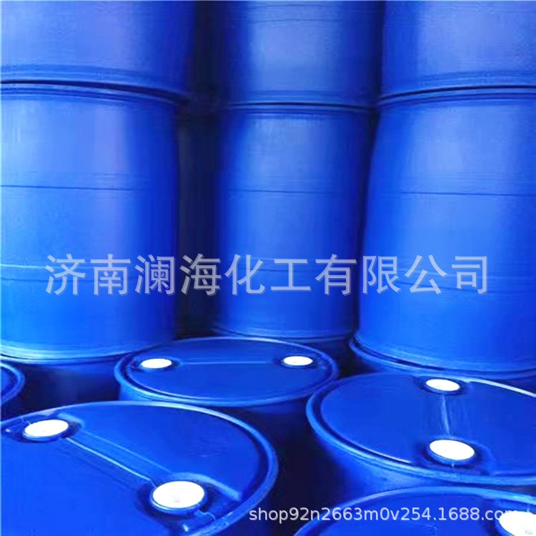 供应环氧大豆油 工业级PVC抗寒增塑剂 稳定剂环氧大豆油