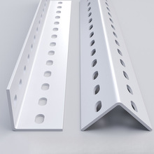 货架角钢角铁置物架多层加厚带孔支架三角铁材料超市架子钢材