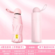 �����ք��z�҂���ꖂ�Ůʿ���ۂ��������̫�����������l�r